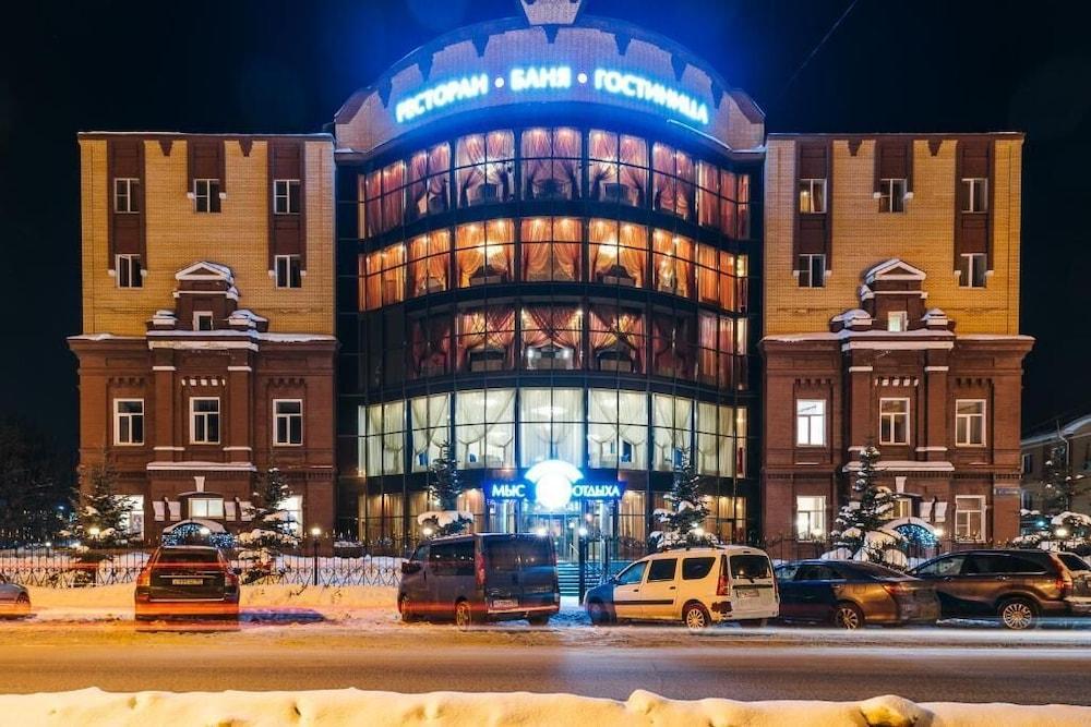 Hotel Mys Otdykha Nadezhda