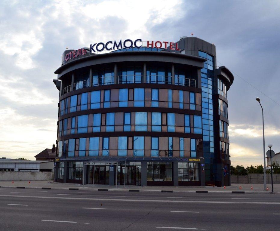 Hotel Cosmos