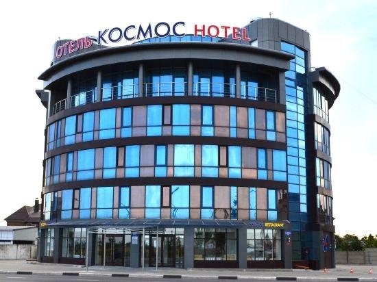 Hotel Cosmos