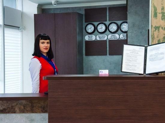 Hotel Cosmos