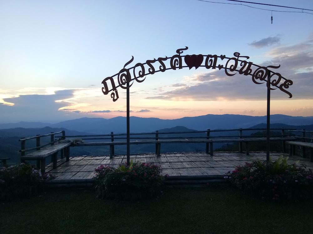 Phusawantawansuay Resort