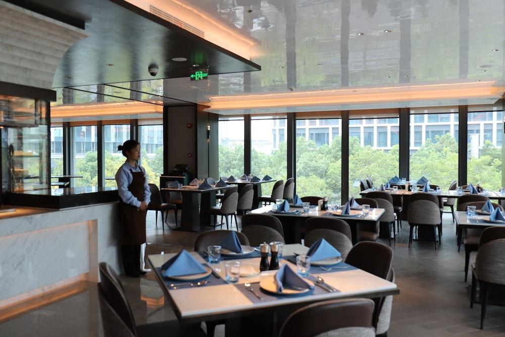 Crowne Plaza Shanghai Hongqiao