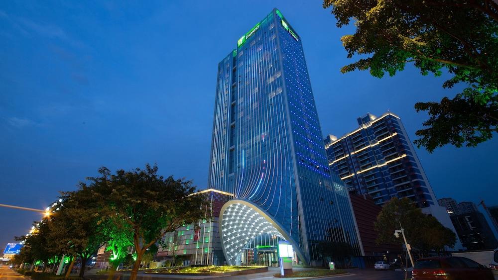 Holiday Inn Express Mianyang High-Tech Zone