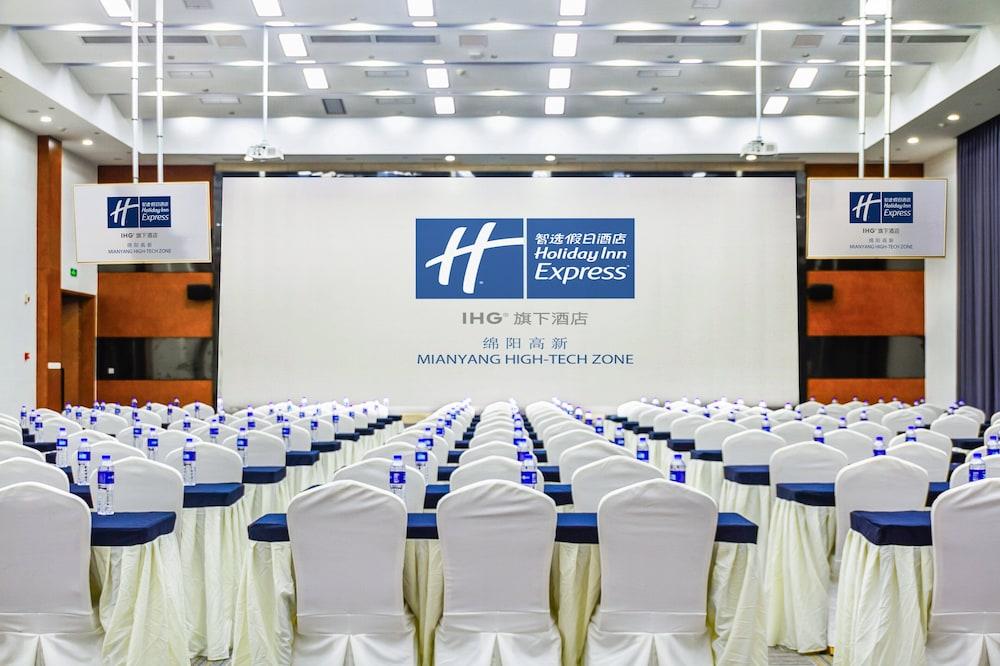 Holiday Inn Express Mianyang High-Tech Zone