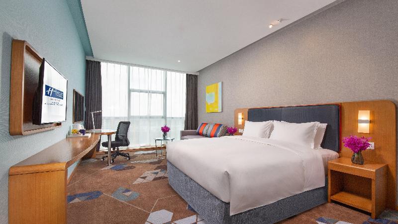 Holiday Inn Express Mianyang High-Tech Zone