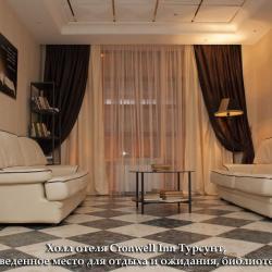 Cronwell Inn Tursunt Hotel