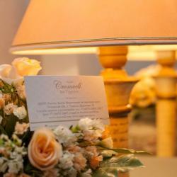Cronwell Inn Tursunt Hotel