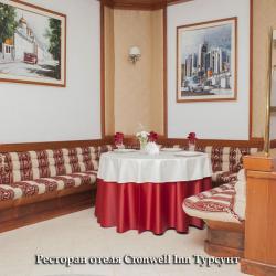 Cronwell Inn Tursunt Hotel