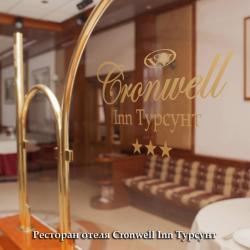 Cronwell Inn Tursunt Hotel
