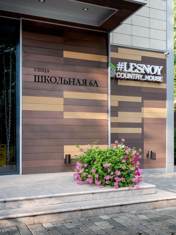 Lesnoy Country House