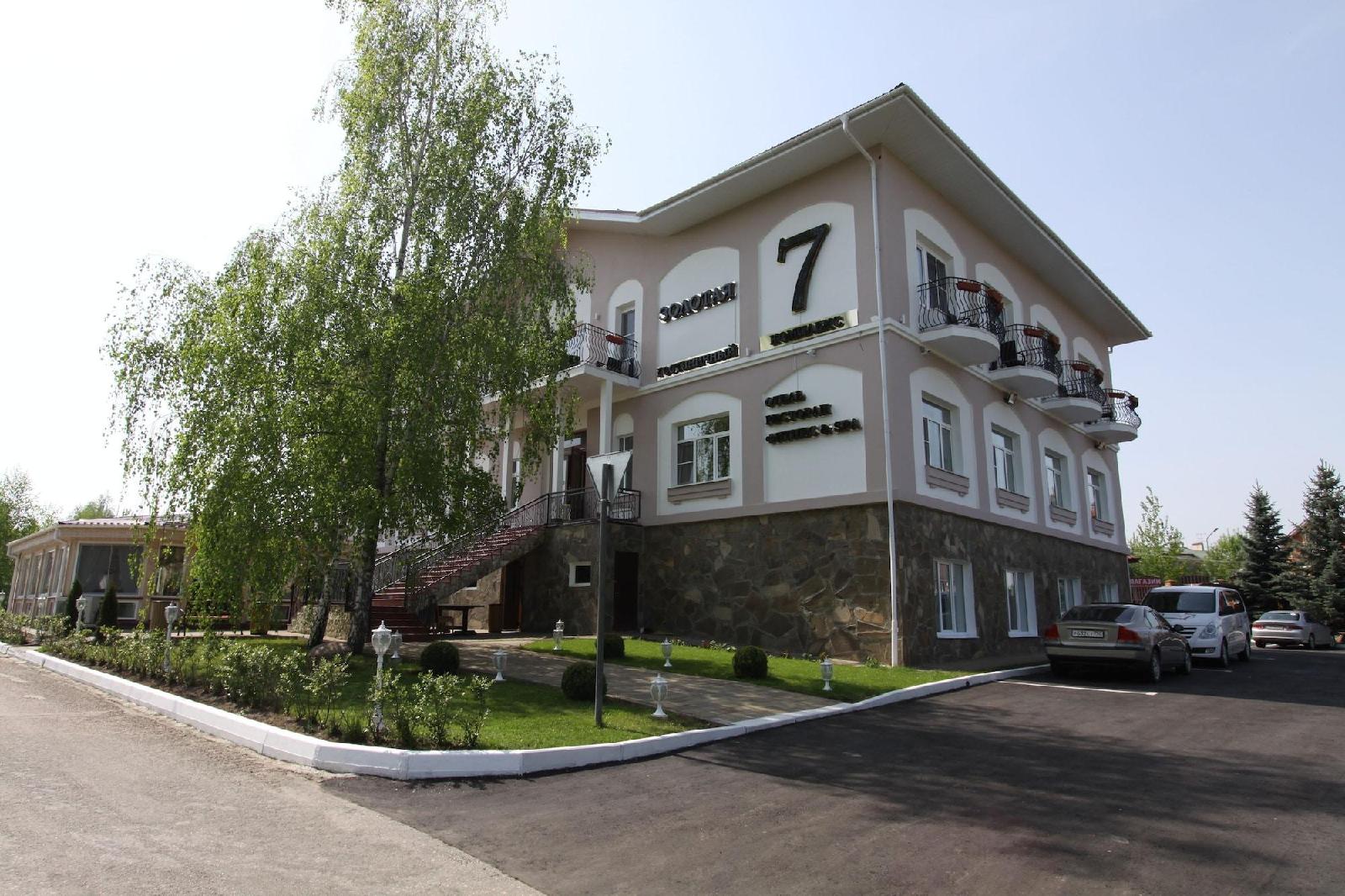 Zolotaya 7 Hotel