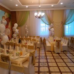 Voyage Hotel Mezonin