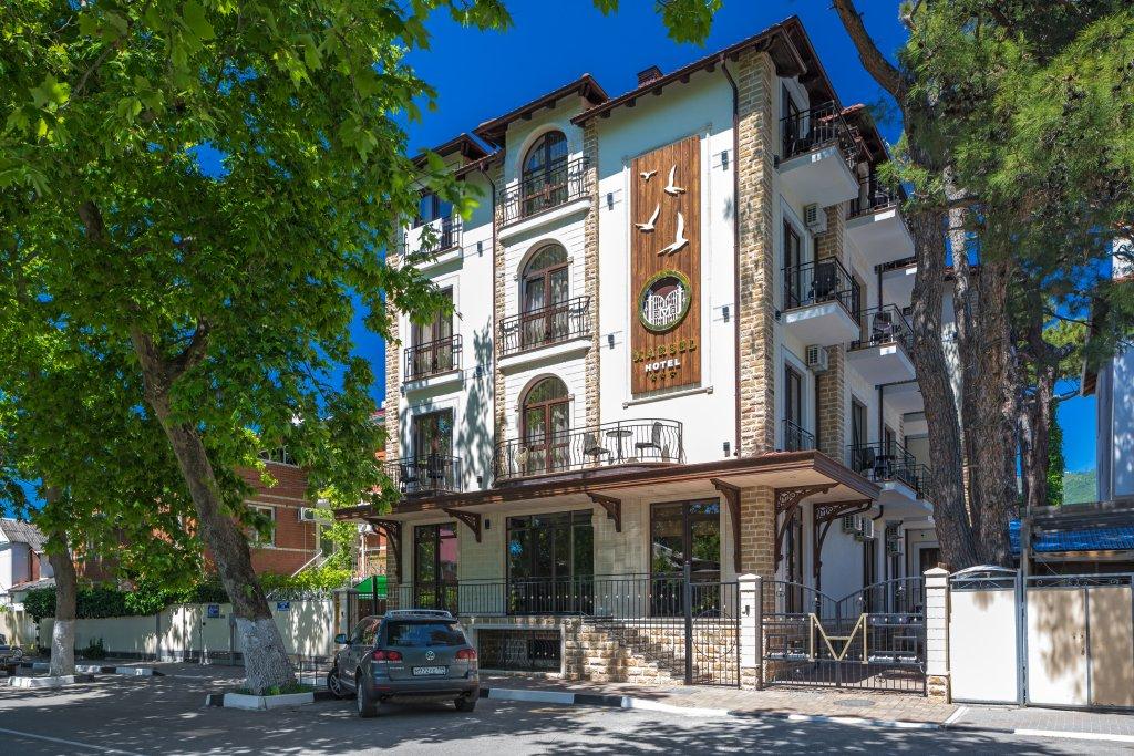Hotel Marsel