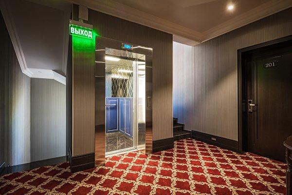 Hotel Marsel