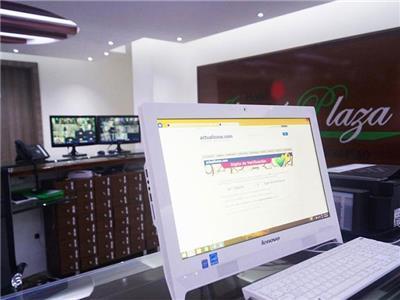 Hotel Ibagué Plaza