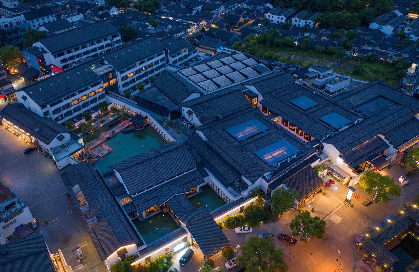 Xianheng Hotel