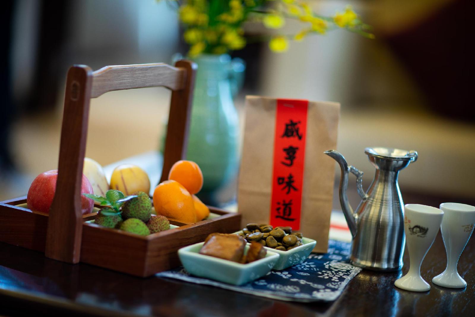 Xianheng Hotel