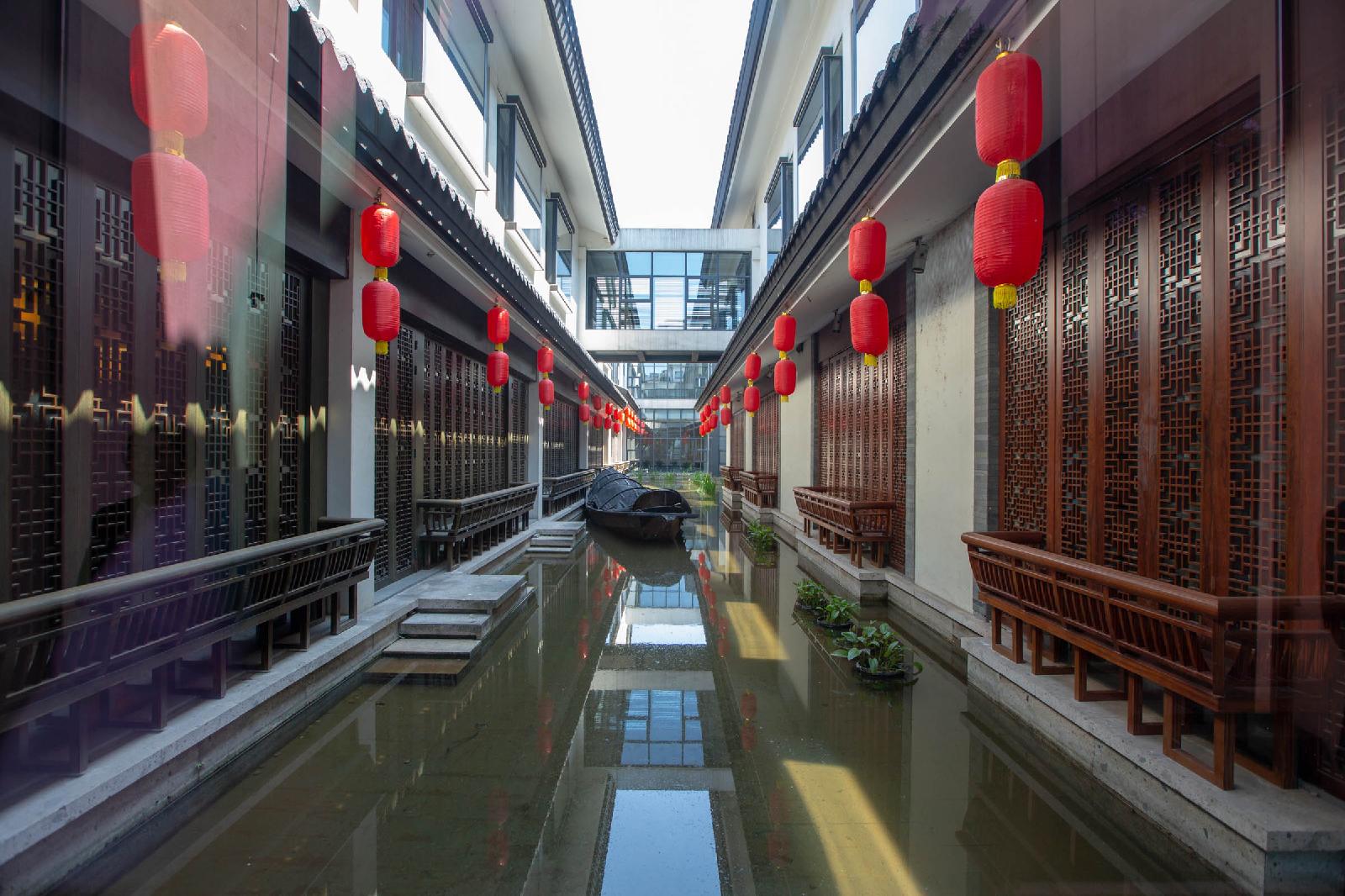 Xianheng Hotel