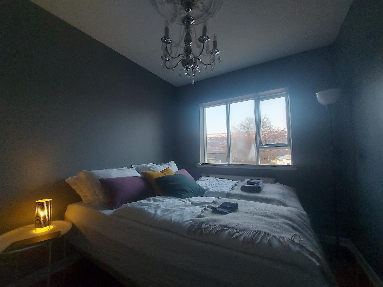 Guesthouse Akureyri