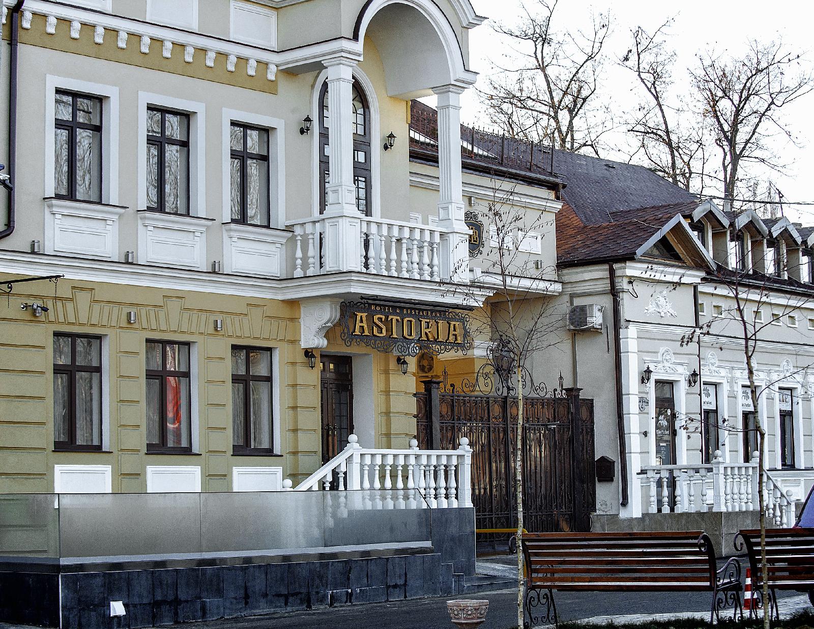 Astoria Hotel