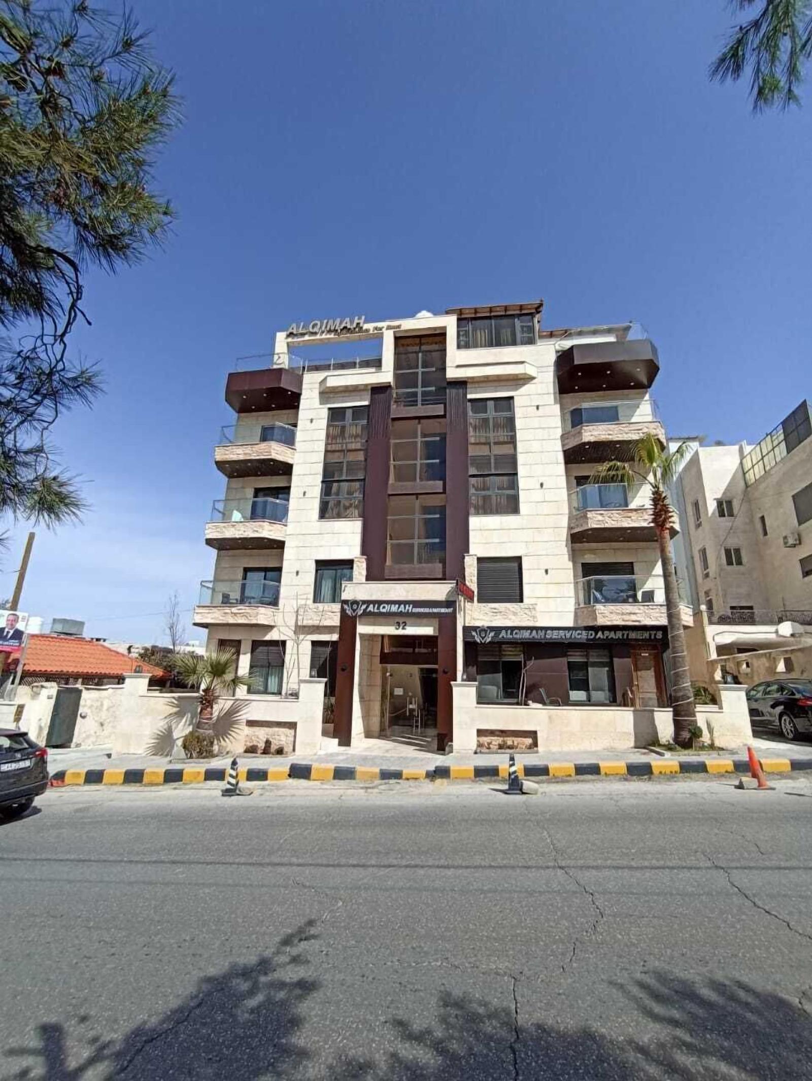 AlQimah Modern Apartments