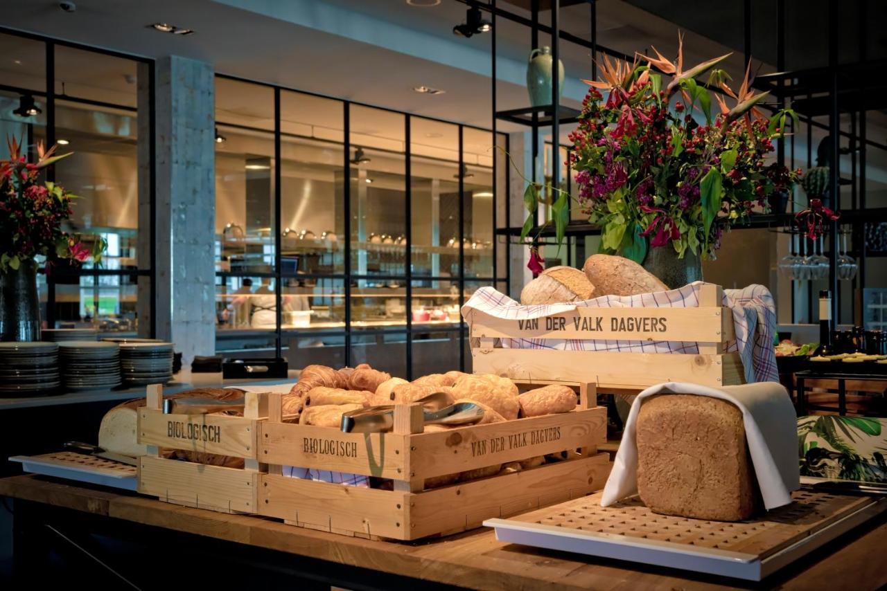 Van Der Valk Hotel Apeldoorn