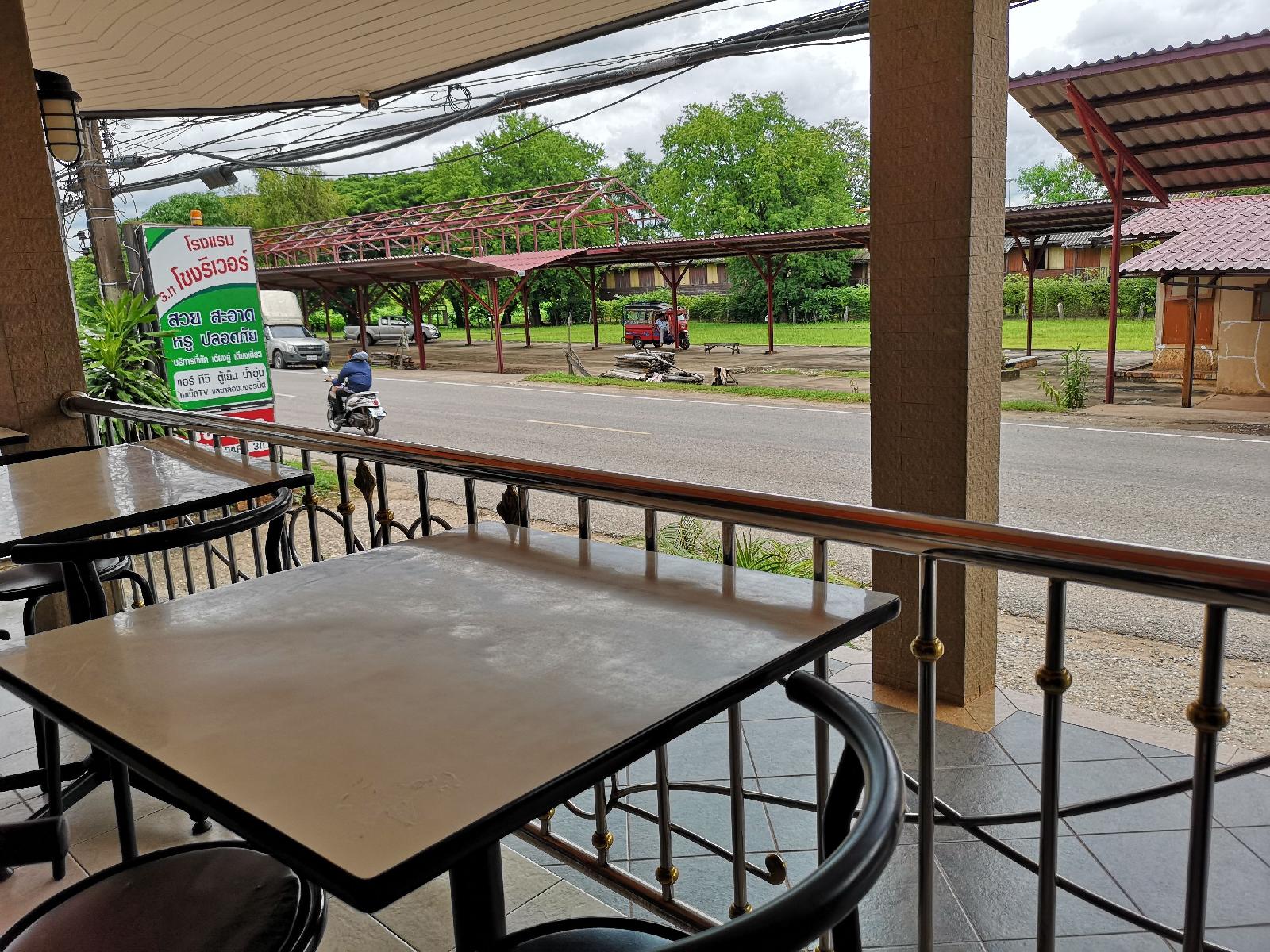 3T Khong River
