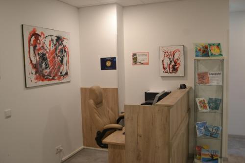 Pension Waldesruh