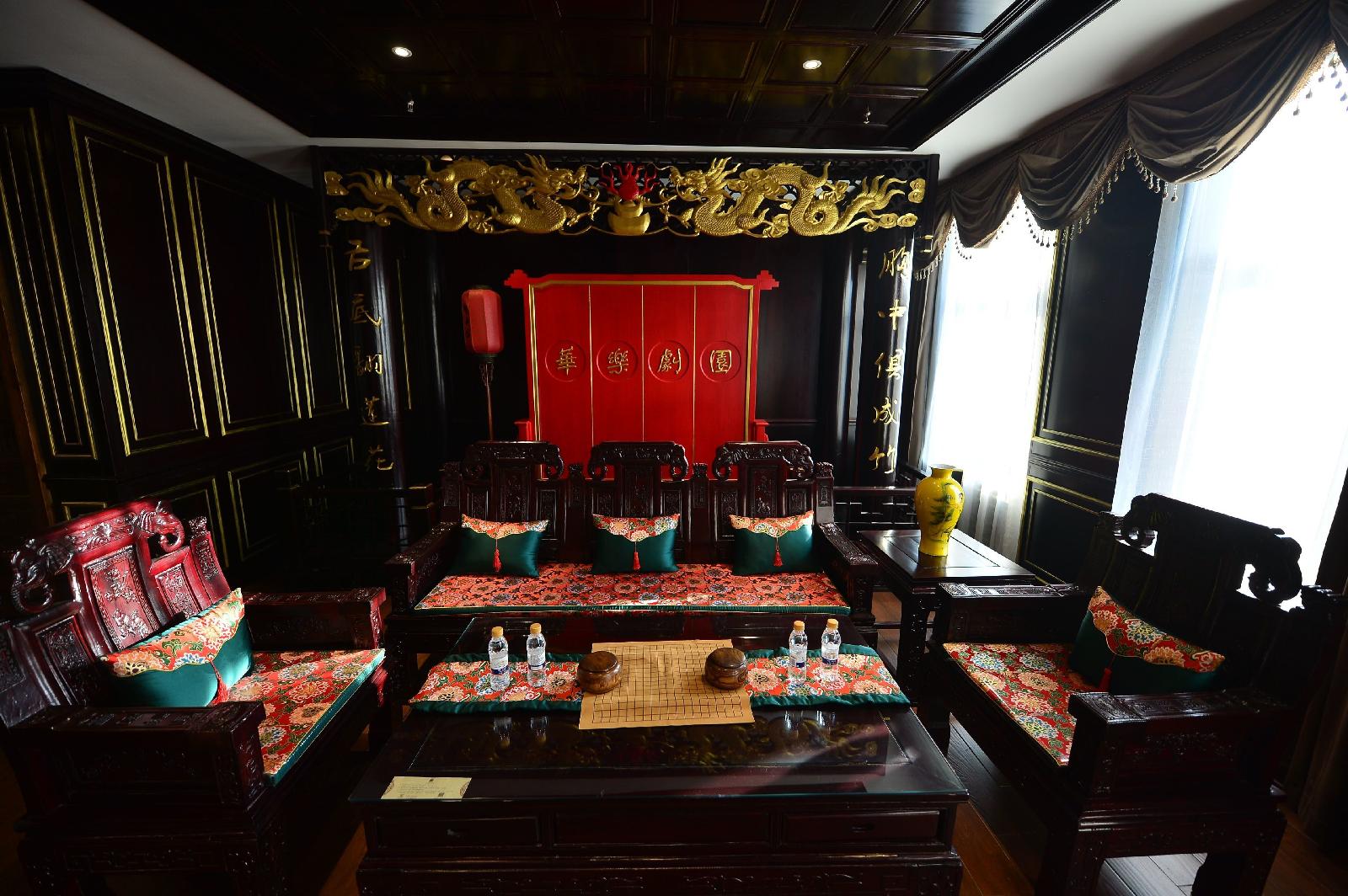 Hui Hua Gong Theme Hotel