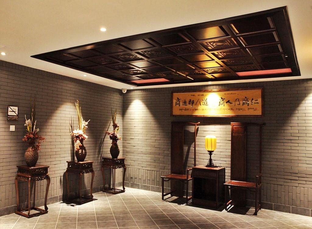 Hui Hua Gong Theme Hotel