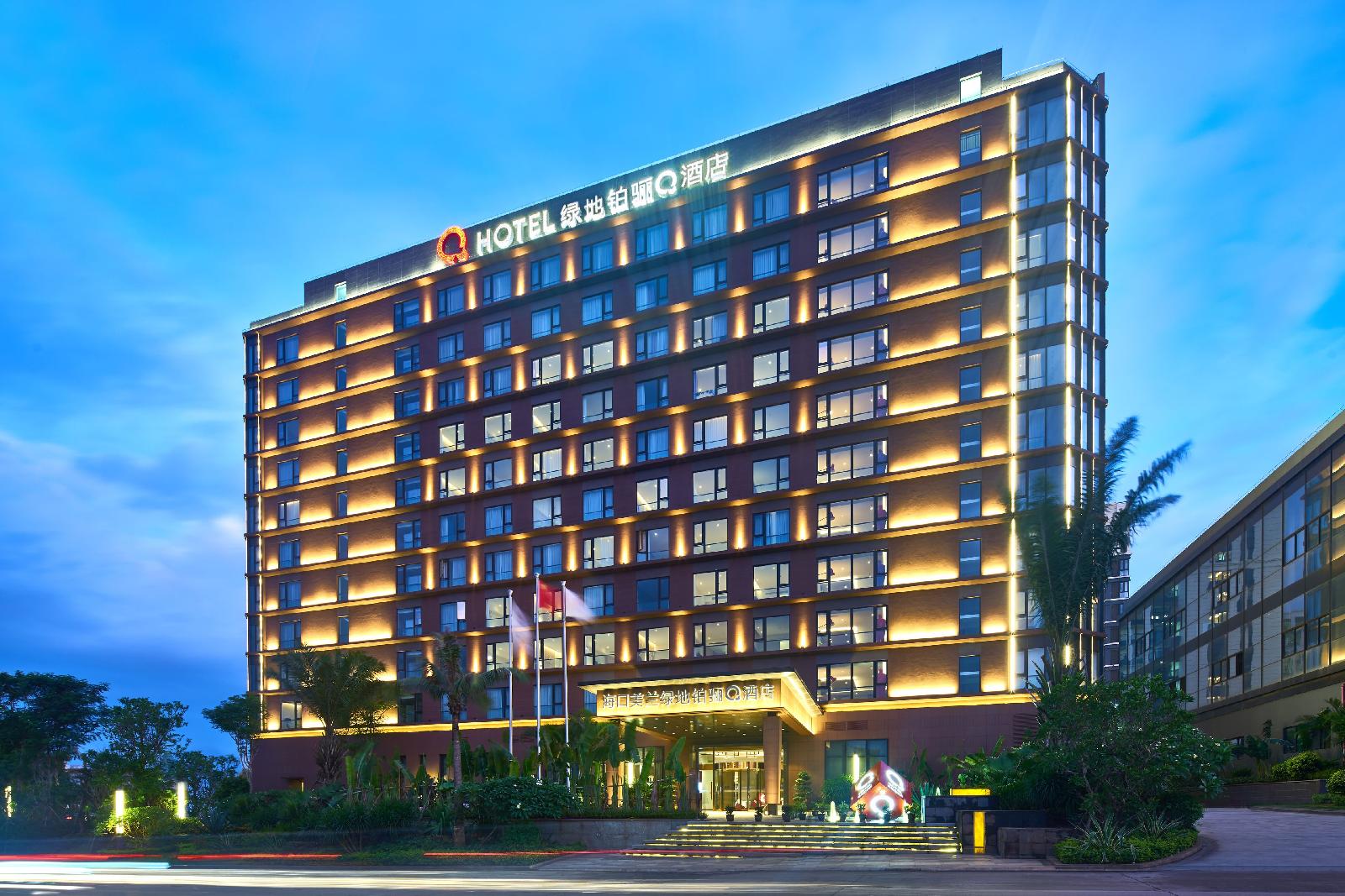 Q Hotel Haikou