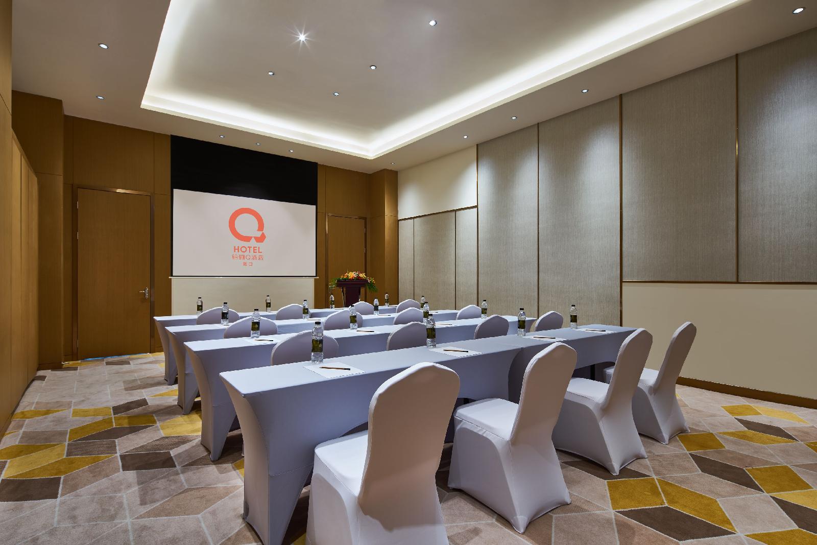 Q Hotel Haikou
