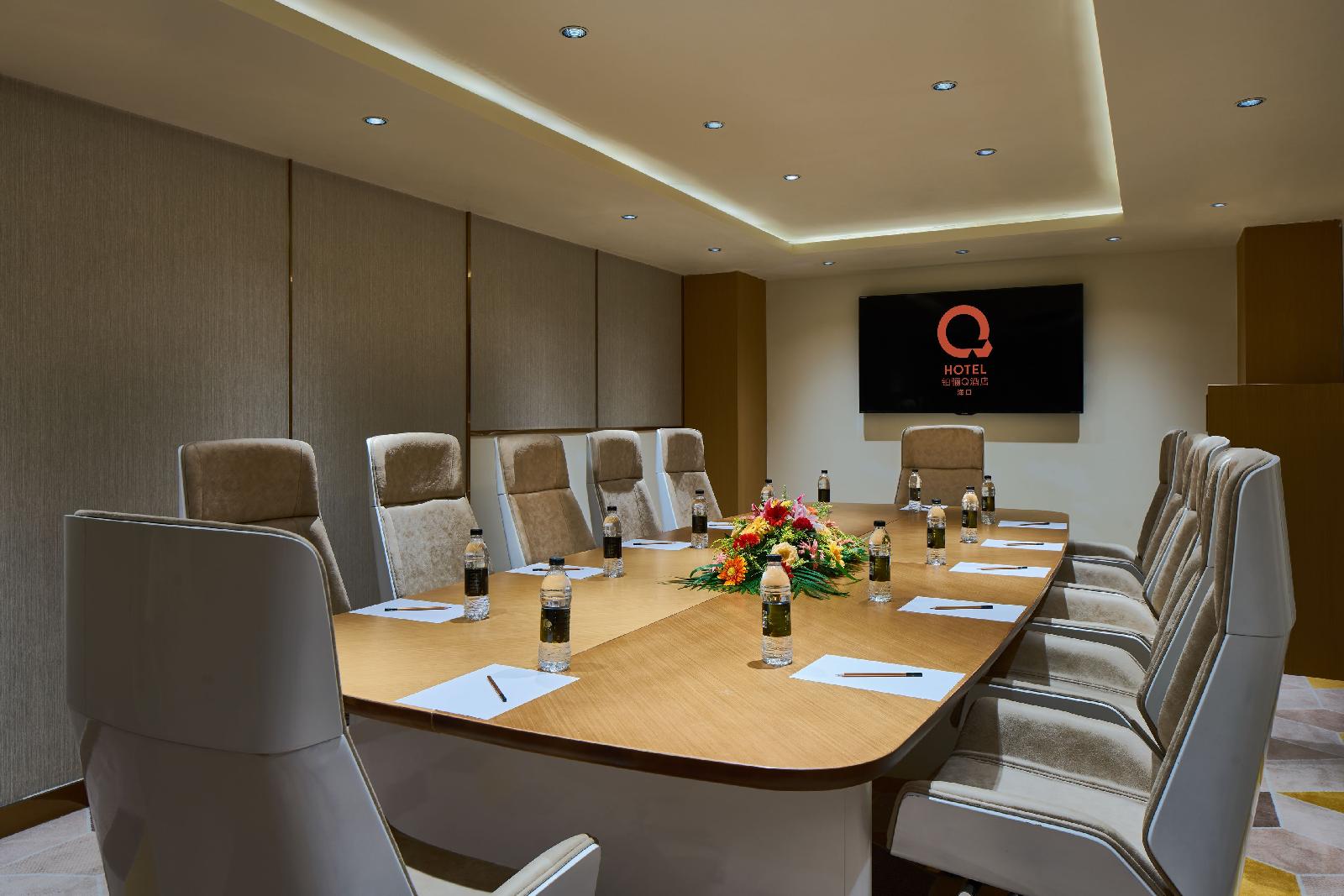 Q Hotel Haikou