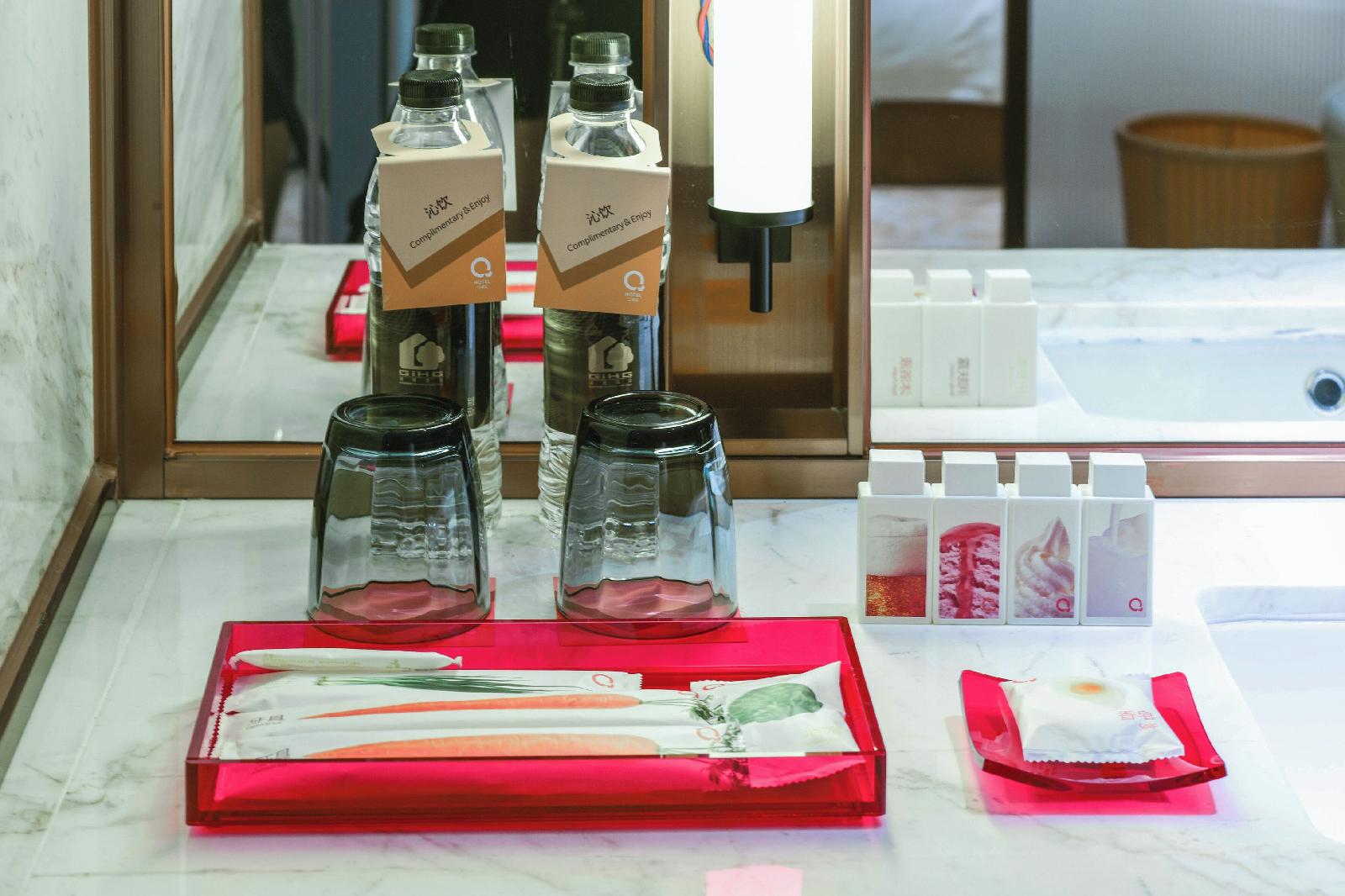 Q Hotel Haikou