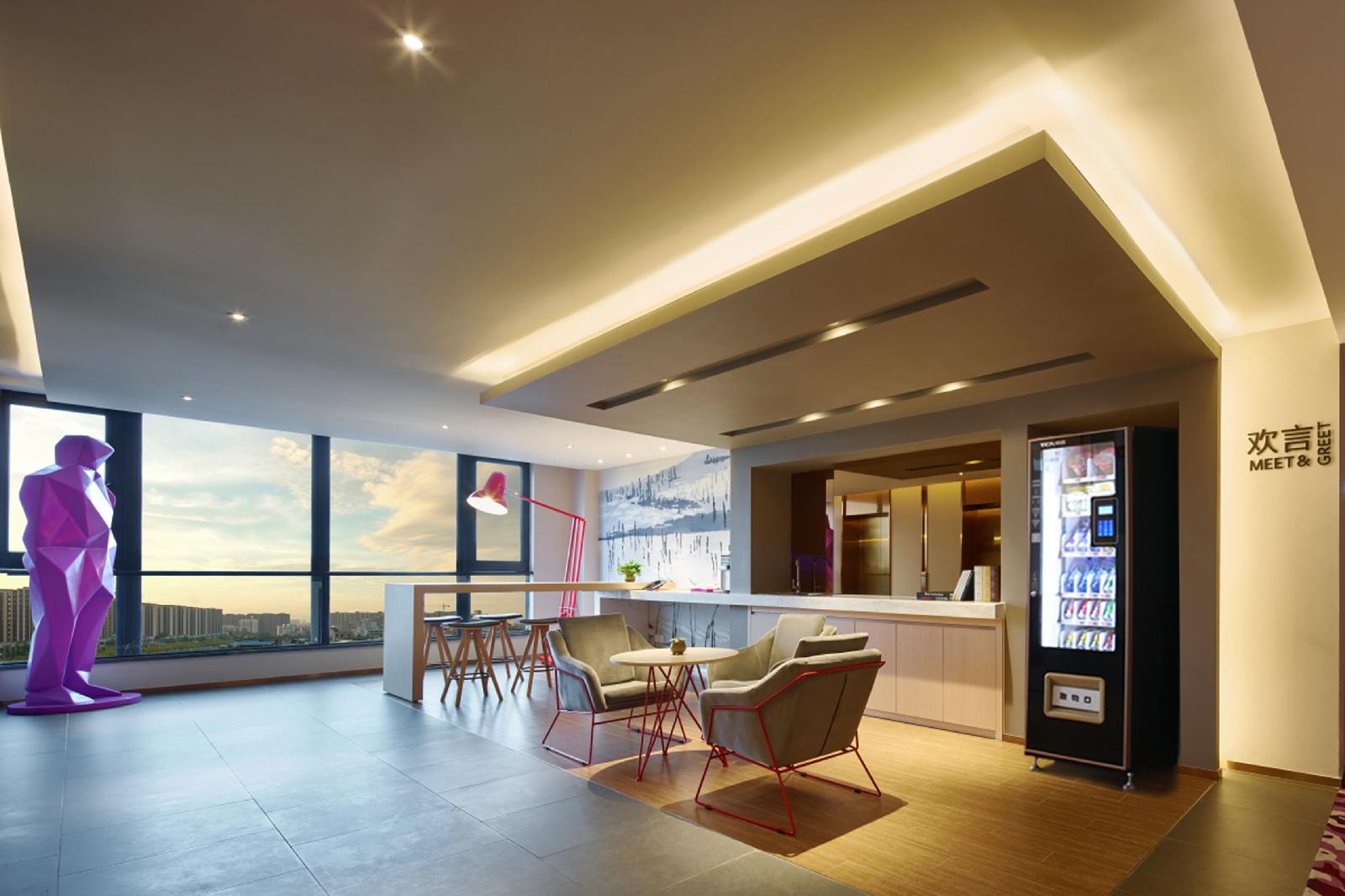 Q Hotel Haikou