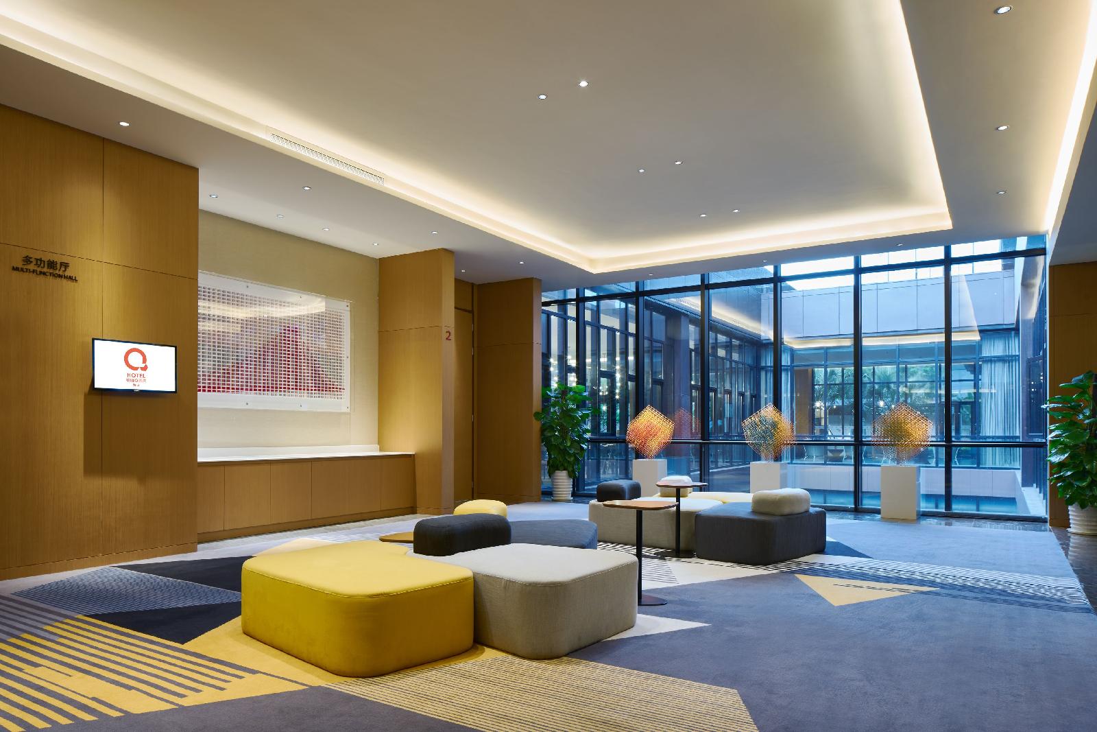Q Hotel Haikou