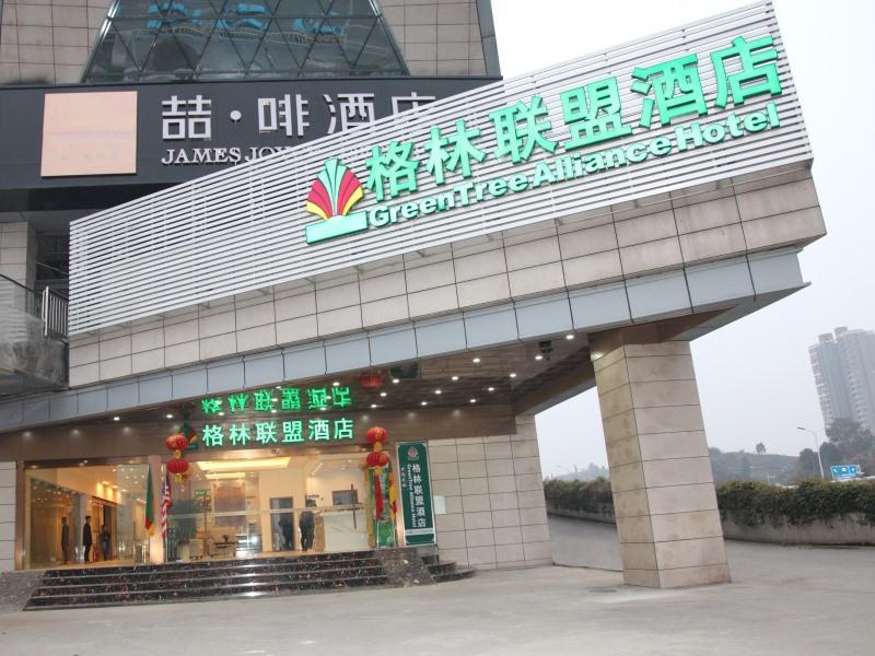 James Joyce Coffetel Yichang East