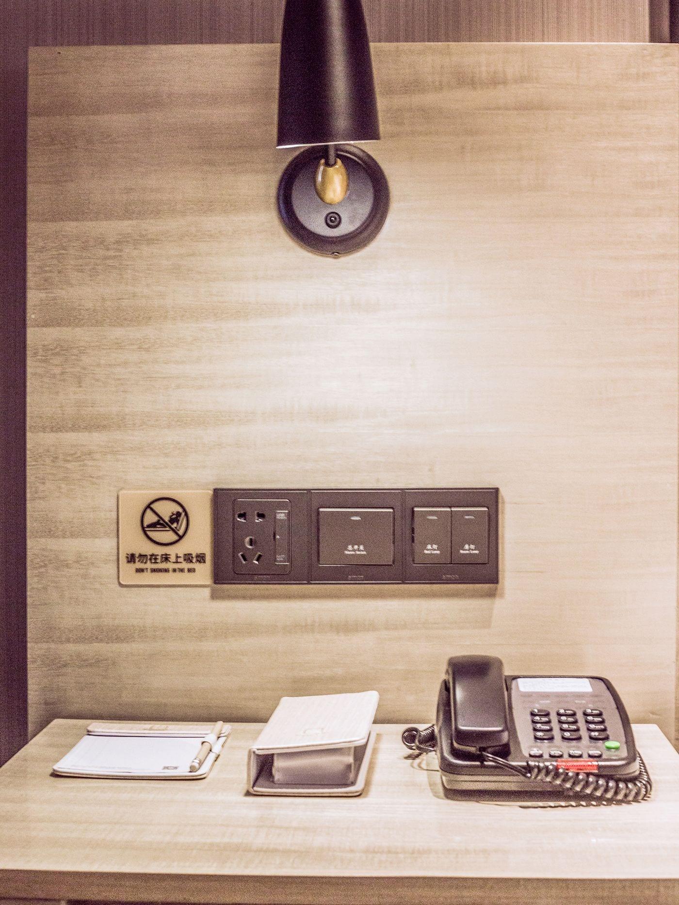 Echarm Hotel Qionghai Wanquanhe Branch