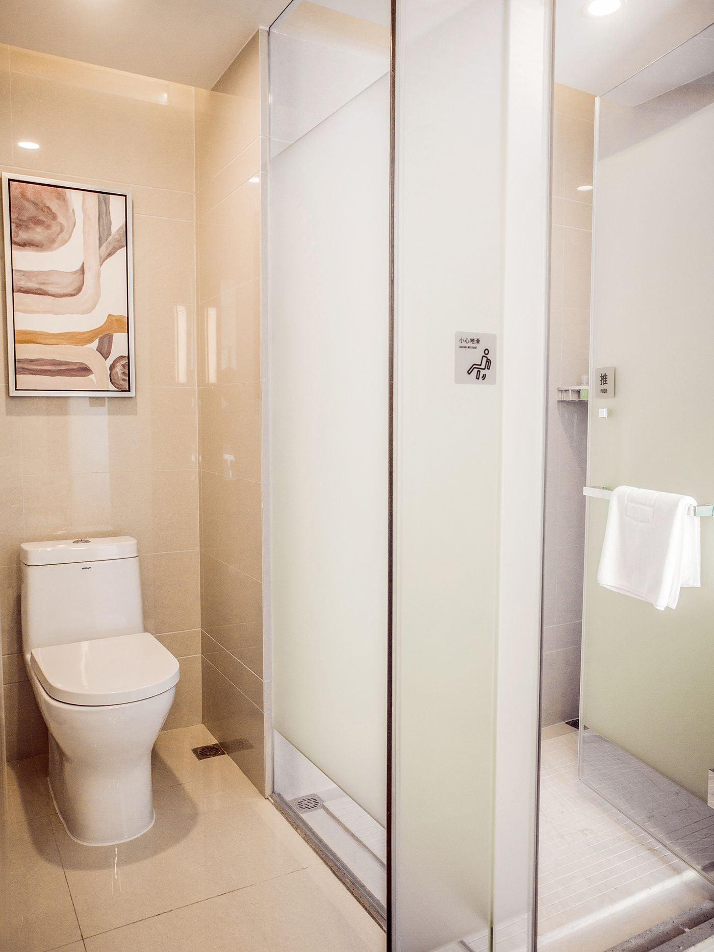 Echarm Hotel Qionghai Wanquanhe Branch