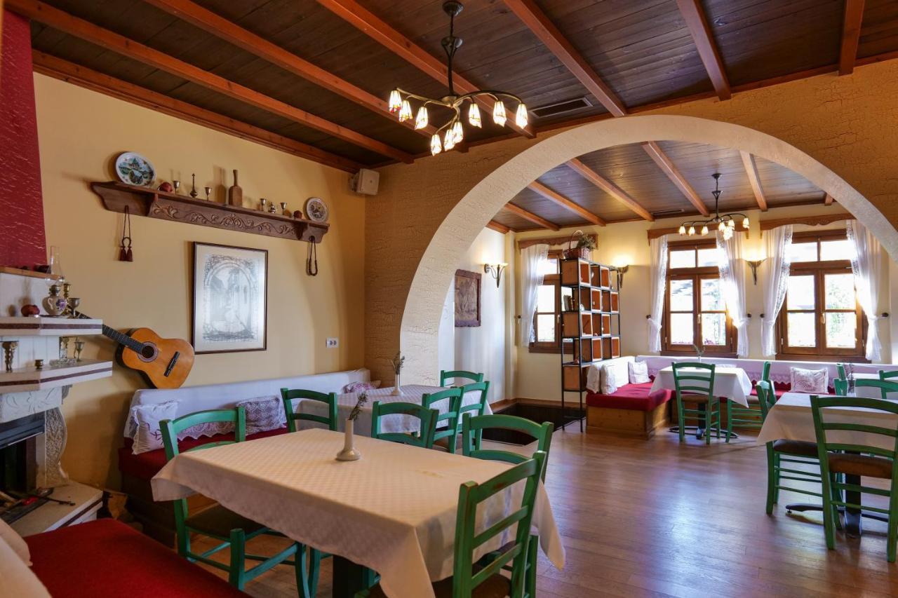 Hotel Bineri
