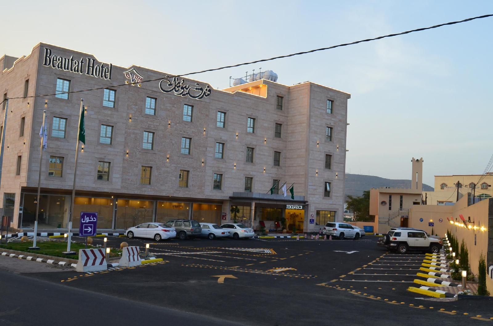 Beautat Hotel
