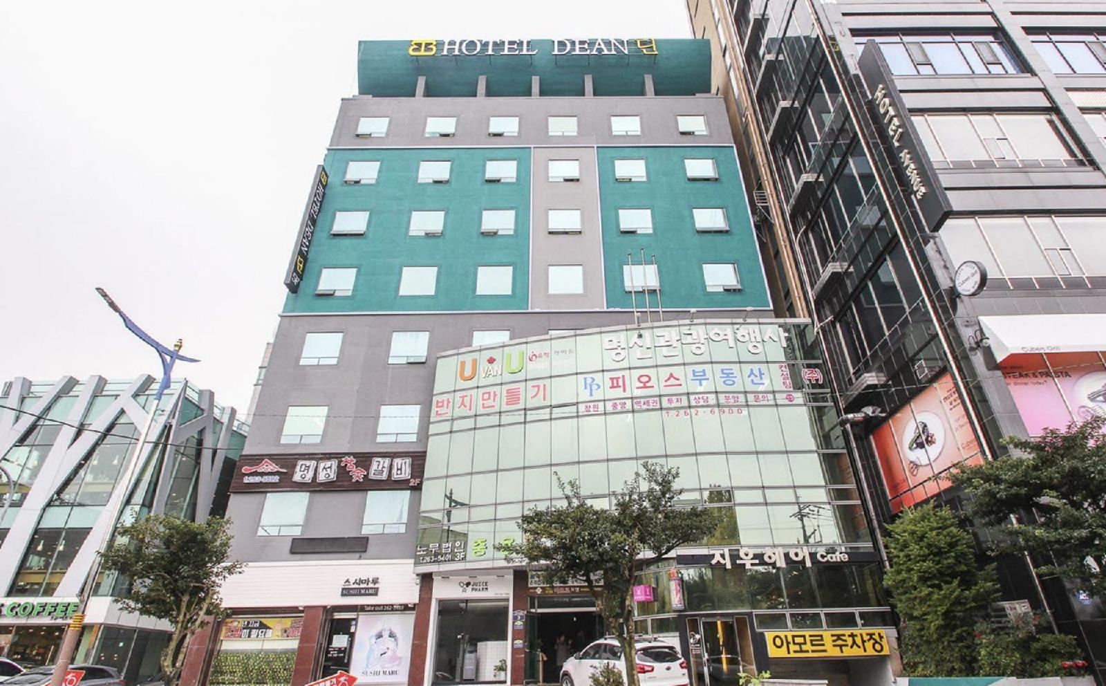 Hotel Dean