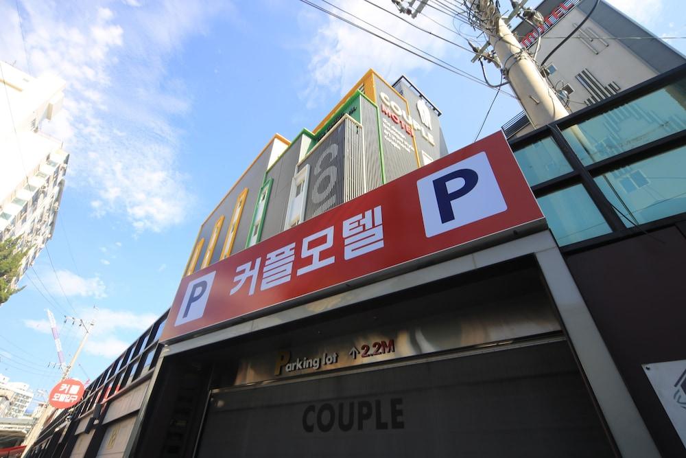 Couple Motel