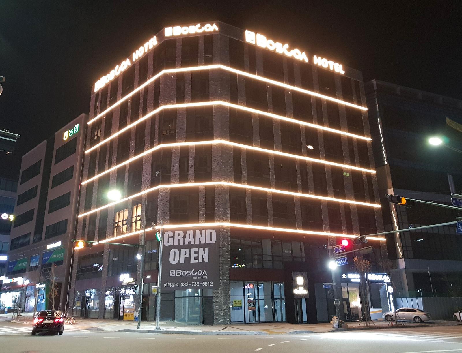Boscoa Hotel