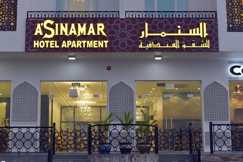 A’Sinamar Hotel