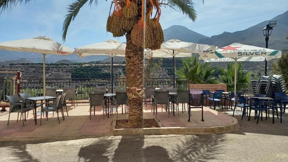 Sol I Daria Alpujarra Hotel
