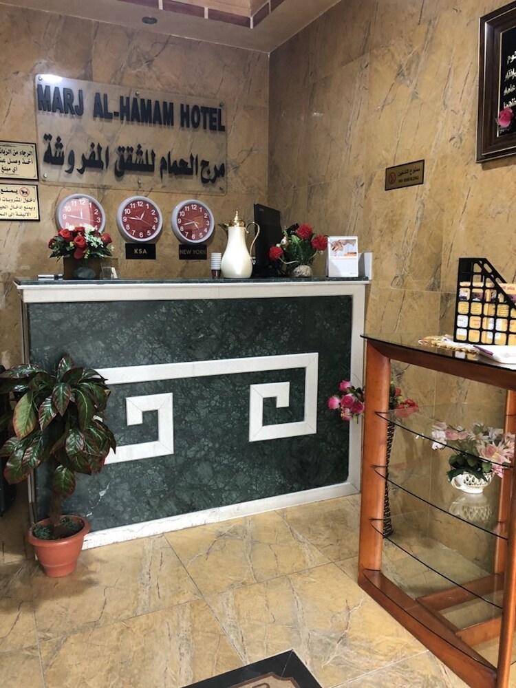 Marj Alhamam Furnished Suites