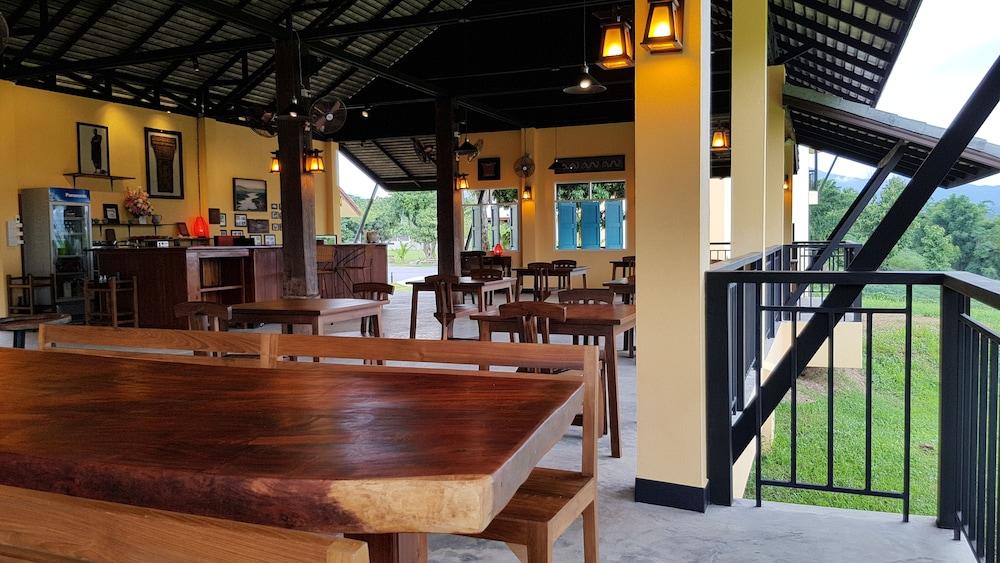 Baan Sakuna Resort