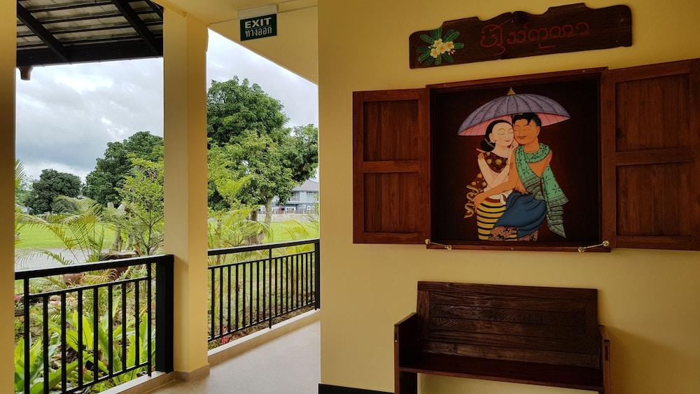 Baan Sakuna Resort