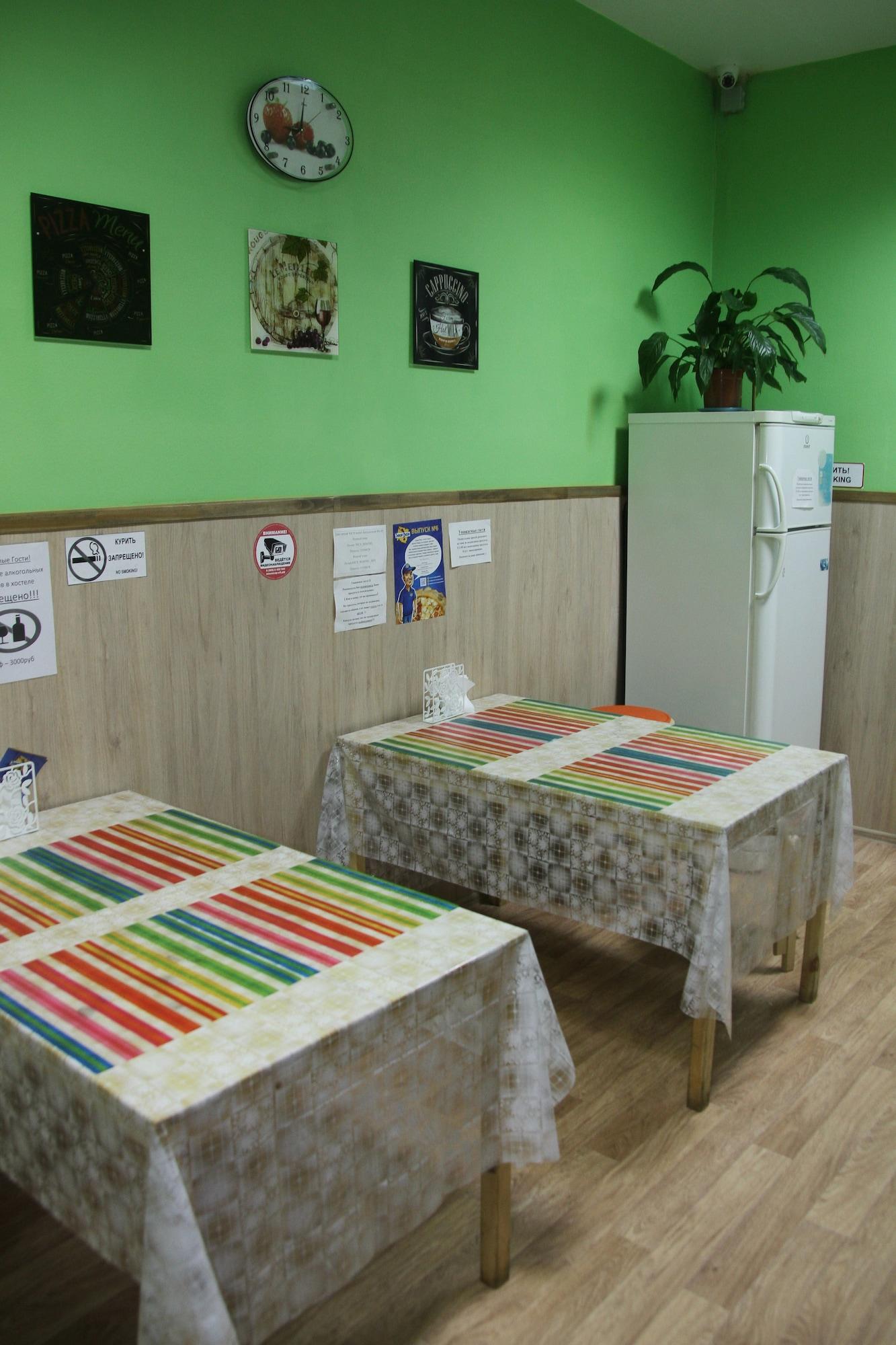 Nice Hostel